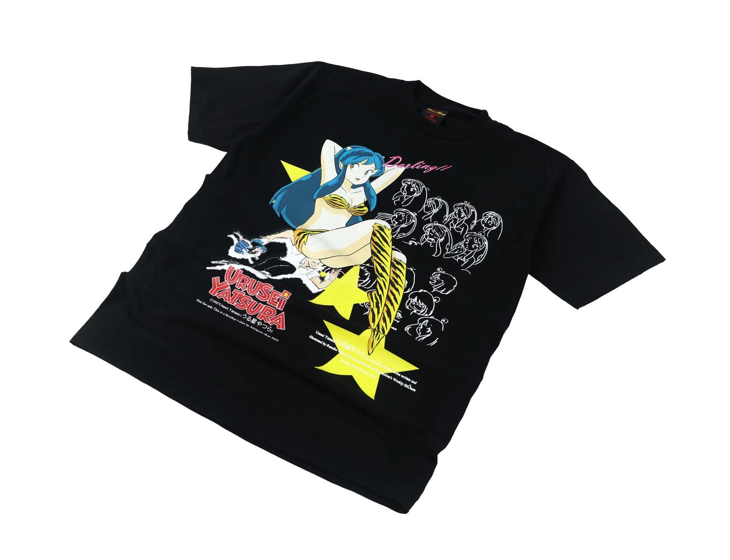 LUM Bootleg by Meltgearshop 2022 Color Black and Fade