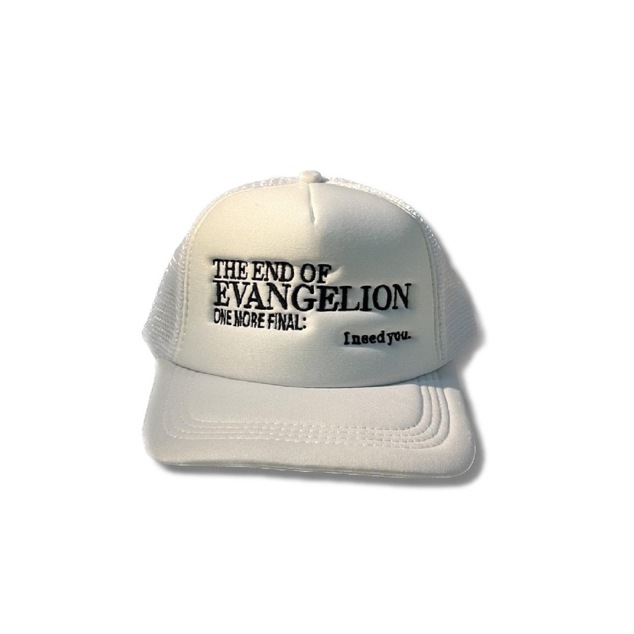 The end of Evangelion one more final: I need you Trucker cap